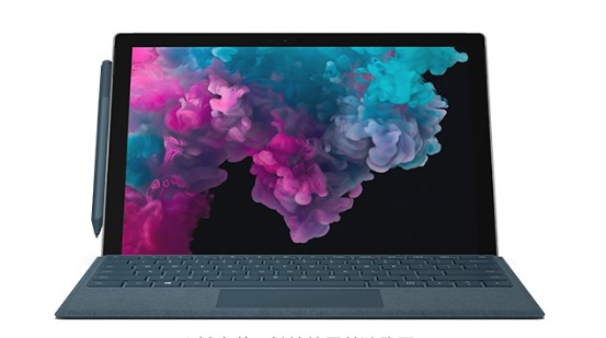泗阳从 Mac 切换到 Microsoft Surface